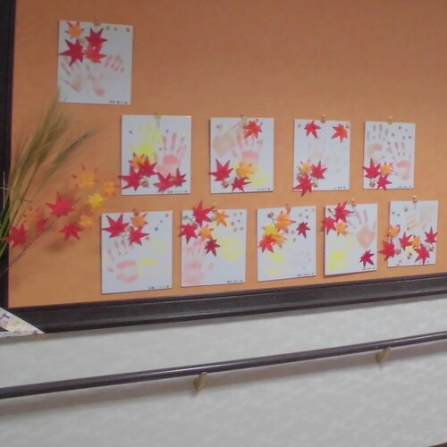 ブログ記事のイメージ画像