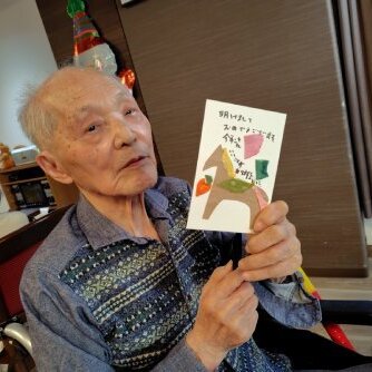 ブログ記事のイメージ画像