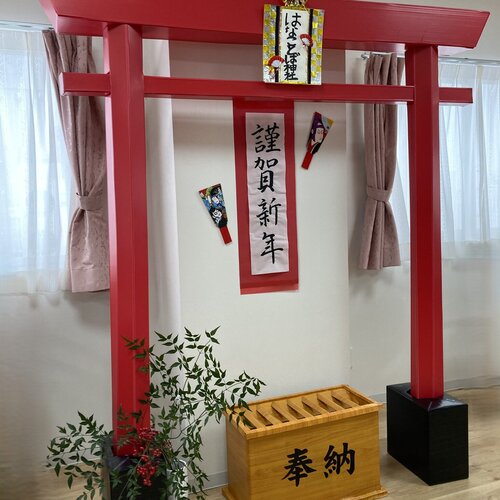 ブログ記事のイメージ画像