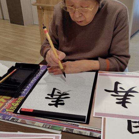 ブログ記事のイメージ画像