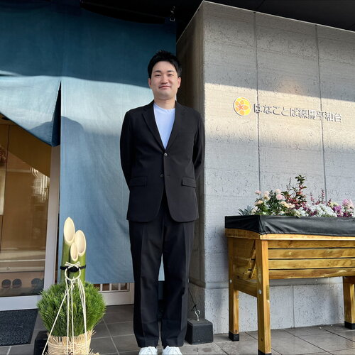 ブログ記事のイメージ画像