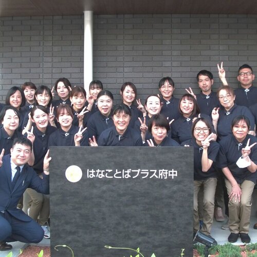 ブログ記事のイメージ画像