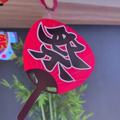 ブログ記事のイメージ画像